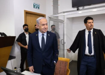 Tribunal rechaza acortar audiencia de Netanyahu