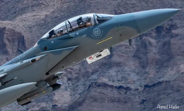 Subsistemas israelíes llegaron al F-15 de Qatar y Arabia Saudí