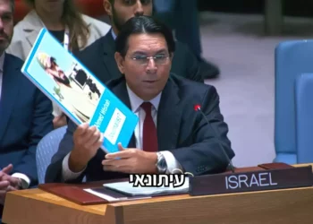 Danny Danon pregunta ante la ONU: “¿Periodista o terrorista?”