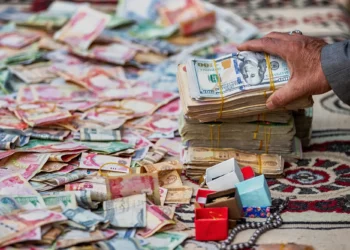 EE. UU. liberaría $12.000 millones en activos iraníes congelados