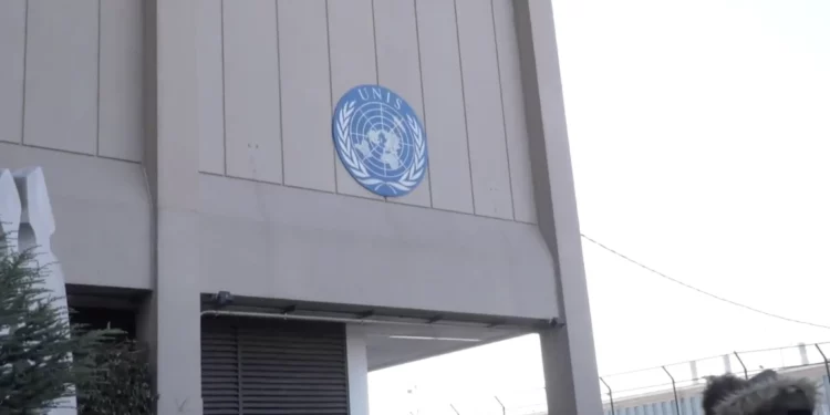 Anuario de escuela de NY afiliada a la ONU contiene esvásticas