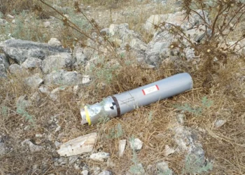 Policía desactiva interceptor sin detonar cerca de Yokneam