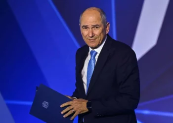 Israel abrirá su primera embajada en Eslovenia tras el regreso de Janez Jansa