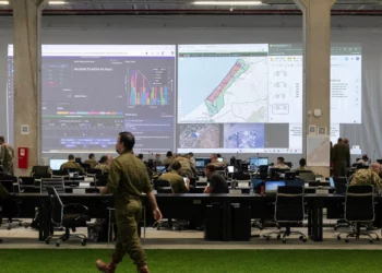 Centro de Coordinación de Kiryat Gat será reorganizado para la ayuda a Gaza