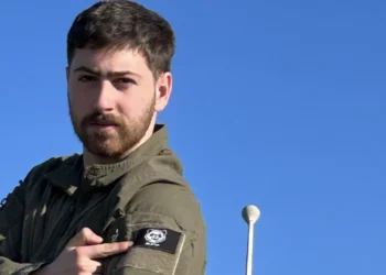 Liav Kababia es el tercer soldado muerto en ataque de Kfar Tebnit