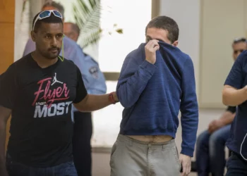 Extraditado el imputado en Florida por amenazas a instituciones judías entre 2016 y 2017