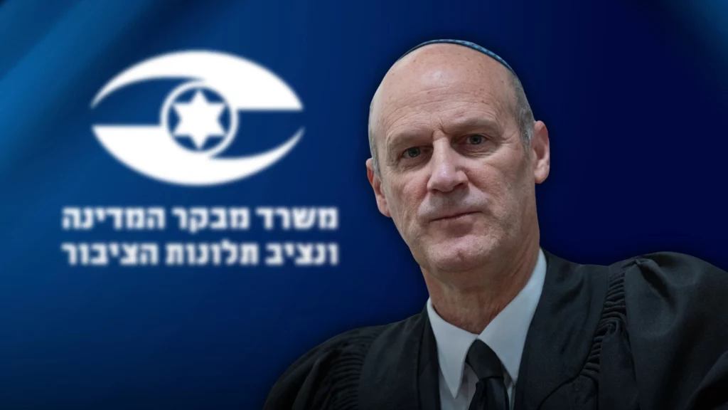 Michael Rabello es elegido auditor general de Israel tras una votación decisiva en la Knéset