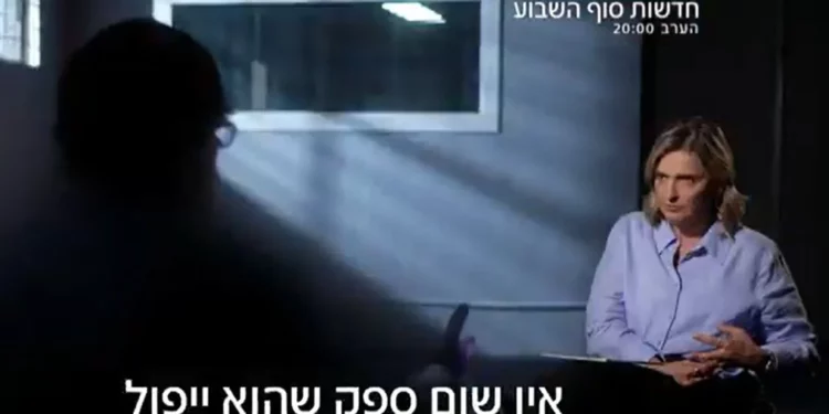 Exalto cargo del Mossad afirma que el plan contra el régimen iraní sigue activo