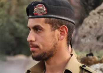 Nave Habshoosh identificado como cuarto soldado muerto en ataque de Hezbolá