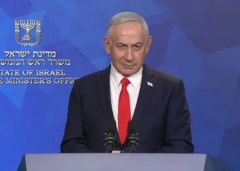 Netanyahu: Trump y yo no siempre estamos de acuerdo