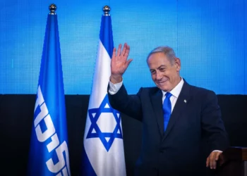 Netanyahu confirma que se presentará a las próximas elecciones en Israel