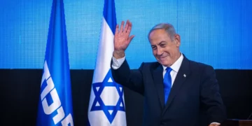 Netanyahu confirma que se presentará a las próximas elecciones en Israel