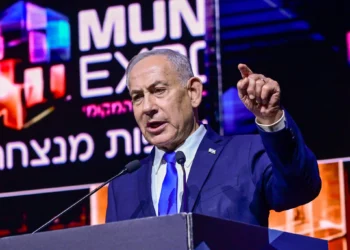 Netanyahu: “Nunca le pedí permiso a Trump para atacar Irán”