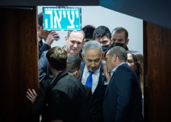 Netanyahu no someterá a votación el alto el fuego hasta que Hezbolá lo acepte