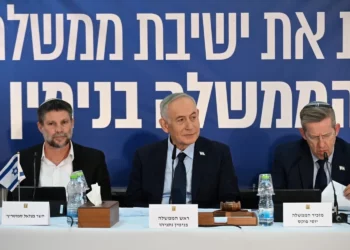 Netanyahu promete restaurar la seguridad en el norte ante drones de Hezbolá