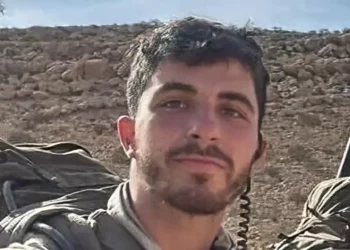 Sargento primero Nir Ben Ari, de 21 años. (Fuerzas de Defensa de Israel)