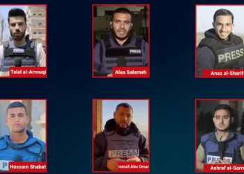Grupos terroristas de Gaza admiten que “periodistas asesinados” eran combatientes