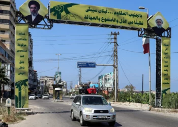 Hezbolá insta al Líbano a restablecer su relación con Irán