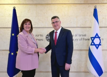 Sa’ar y funcionaria de la UE abordan la situación en Gaza