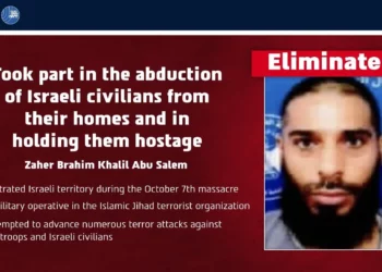Israel elimina a terrorista que secuestró civiles el 7 de octubre