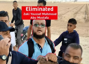 Israel mata a terrorista que participó en el secuestro de Yagil Yaakov