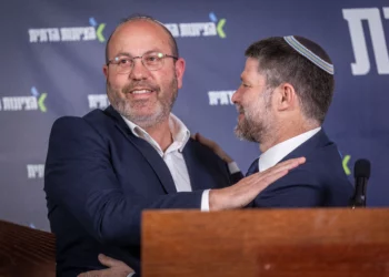 Zvika Mor sobre su candidatura: “Lo que nos guía es nuestra misión”