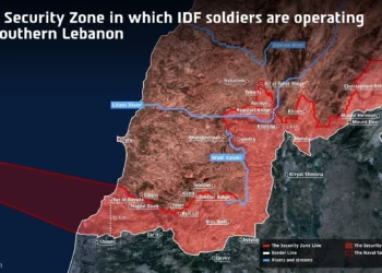 Mapa publicado por las FDI que muestra su línea de defensa avanzada en el sur del Líbano, 18 de junio de 2026. (Fuerzas de Defensa de Israel)