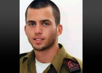El sargento. Oron Shaul