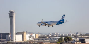 ¿El aeropuerto Ben Gurión está a punto de cerrar? Esta es la verdad