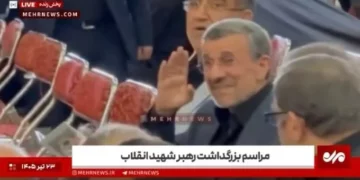 Ahmadineyad aparece en TV iraní tras informes sobre contactos con el Mossad