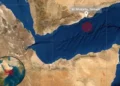 Personal no autorizado aborda un buque en el golfo de Adén