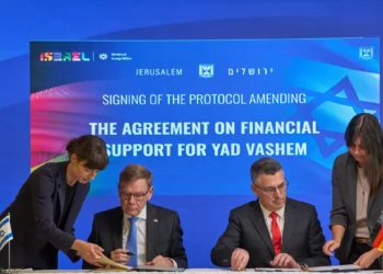 Alemania aumentará su ayuda anual a Yad Vashem hasta 5 millones de euros