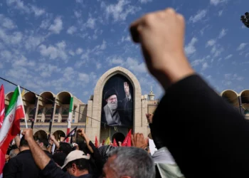 Funeral de Jamenei: ¡Mataremos al que lo mató!