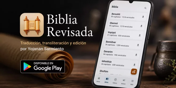 La Biblia en hebreo, griego y español en tu móvil: gratis
