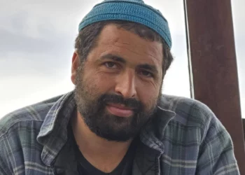 Ataque terrorista en Havat Gilad: Un israelí asesinado