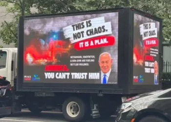 Casi la mitad de estadounidenses apoya que arresten a Netanyahu