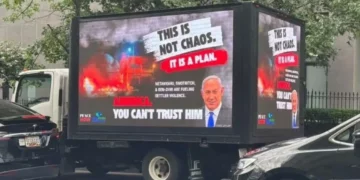 Casi la mitad de estadounidenses apoya que arresten a Netanyahu