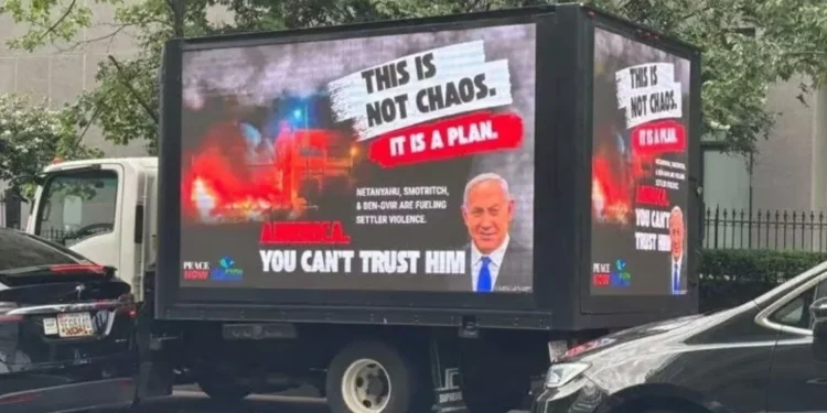 Casi la mitad de estadounidenses apoya que arresten a Netanyahu