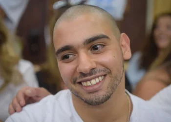se pronunciaron en contra de reducir el periodo de vigencia de los antecedentes penales del exsoldado Elor Azaria