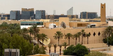EE. UU. investiga si Rusia ayudó a Irán a atacar instalaciones de la CIA