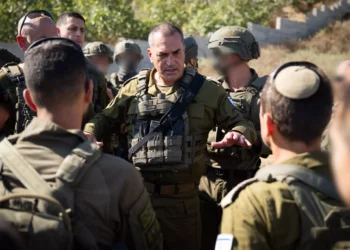 Jefe de las FDI promete perseguir a los autores del atentado en Havat Gilad