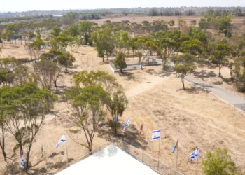 Inauguran un bosque conmemorativo de Gush Katif en Kisufim