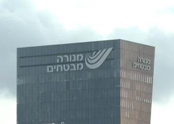 Cuentas con decenas de millones: giro dramático en el caso Histadrut