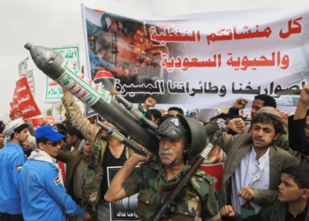 Los hutíes dicen que derribaron un dron saudí en Yemen