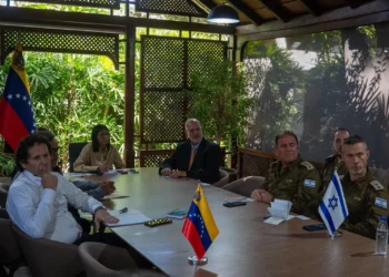 Netanyahu elogia al equipo israelí por “restablecer las relaciones” con Venezuela