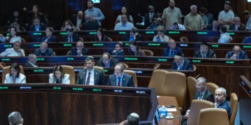 La disolución de la Knéset aprobada en segunda y tercera lectura