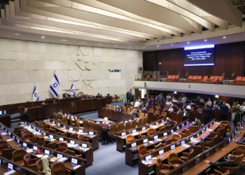 La Knéset aprueba investigación de estatal sobre la masacre del 7 de octubre