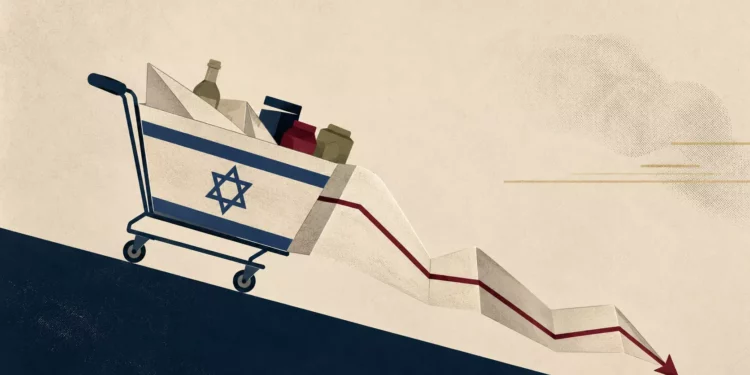 La inflación anual de Israel baja a su menor nivel en cinco años