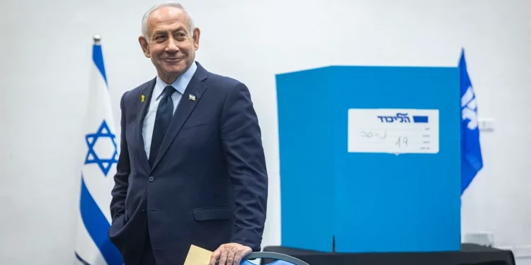 Likud aplaza su convención y posterga las primarias hasta agosto