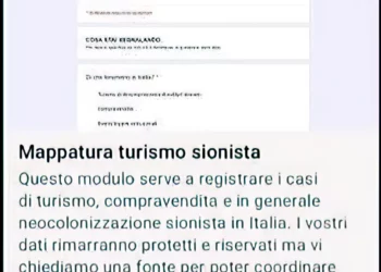 Italia retira un formulario para “cazar judíos”